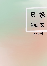 济南人在哪买手机
